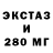 Метадон methadone Emzzy