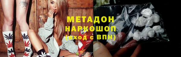 эйфоретик Верея