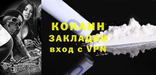 ECSTASY Верхнеуральск