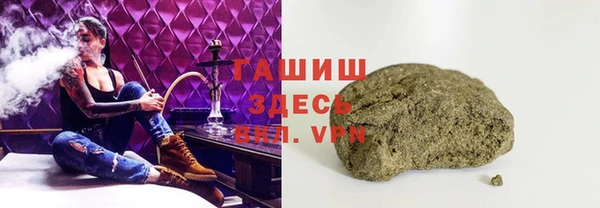 а пвп мука Верхний Тагил