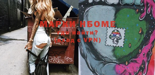 а пвп мука Верхний Тагил