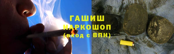 ECSTASY Верхнеуральск
