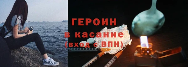 ECSTASY Верхнеуральск