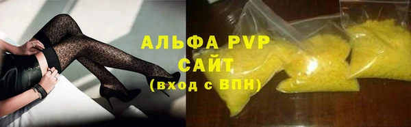 ECSTASY Верхнеуральск