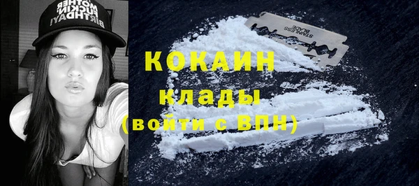 ECSTASY Верхнеуральск