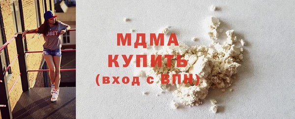 а пвп мука Верхний Тагил