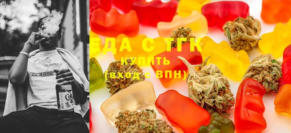 а пвп мука Верхний Тагил