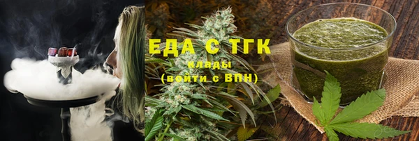 ECSTASY Верхнеуральск