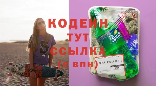 а пвп мука Верхний Тагил