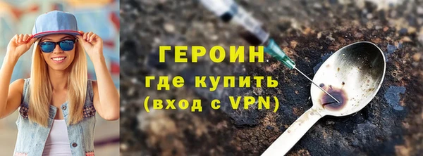 ECSTASY Верхнеуральск