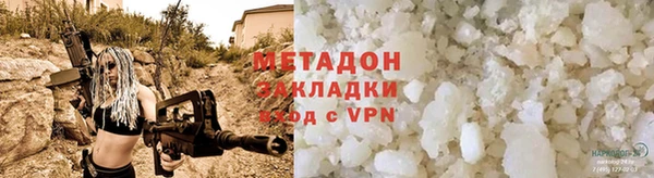 ECSTASY Верхнеуральск