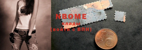 эйфоретик Верея