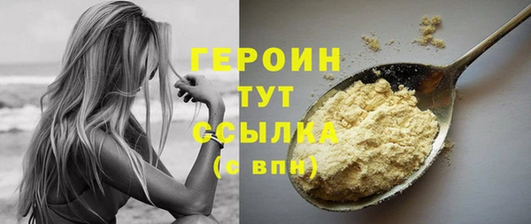 а пвп мука Верхний Тагил