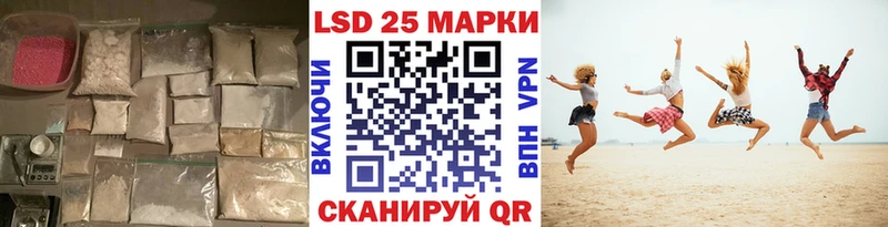 KRAKEN   где продают   Кандалакша  Лсд 25 экстази кислота 